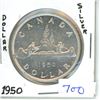 Image 1 : 1950, one dollar silver coin