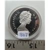 Image 2 : 1882-1982 Regina centennial $1 coin ,  .500 silver