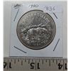 Image 1 : 1980 polar bear specimen .500 silver $1 coin