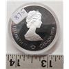 Image 2 : 1976 $5 coin Montreal Olympics village,  .925 silver