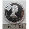 Image 2 : 1976 $10 coin Montreal Olympics stadium,  .925 silver