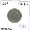 Image 1 : 1874 Canadian 25 cent silver coin