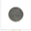 Image 2 : 1874 Canadian 25 cent silver coin