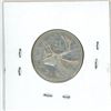 Image 2 : 1950 Canadian 25 cent silver coin