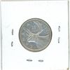 Image 2 : 1951 Canadian 25 cent silver coin