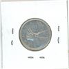 Image 2 : 1956 Canadian 25 cent silver coin