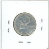 Image 2 : 1963 Canadian 25 cent silver coin