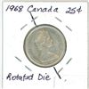 Image 2 : 1968 Canadian 25 cent coin