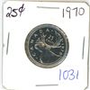 Image 1 : 1970 Canadian 25 cent coin