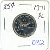 Image 1 : 1971 Canadian 25 cent coin