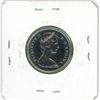 Image 2 : 1971 Canadian 25 cent coin