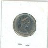 Image 2 : 1978 Canadian 25 cent coin
