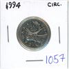 Image 1 : 1994 Canadian 25 cent coin