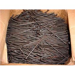 Pole Barn Nails 5"L x7 ga