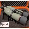 Image 1 : 66mm Kowa Big Eyes
