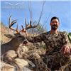 Image 2 : Arizona Coues or Archery OTC Deer Hunt with Shadow Valley Outfitters