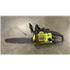 Image 2 : 2 POULAN PRO GAS CHAINSAWS,