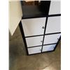 Image 4 : IKEA 8 CUBBY SHELF