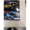 Image 2 : 2 LEGO SETS OPEN BOX BUT COMPLETE - RETAIL $123