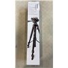 Image 1 : INSIGNIA 58" LIGHTWEIGHT TRIPOD