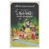 Image 1 : Snow White and the Seven Dwarfs 1983 Signed Poster.