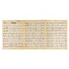 Image 5 : A Large Collection of Music Scores from The Rescuers.