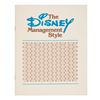 Image 1 : The Disney Management Style Internal Booklet.