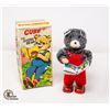 Image 1 : VINTAGE "CUBBY THE READING BEAR" MADE IN JAPAN