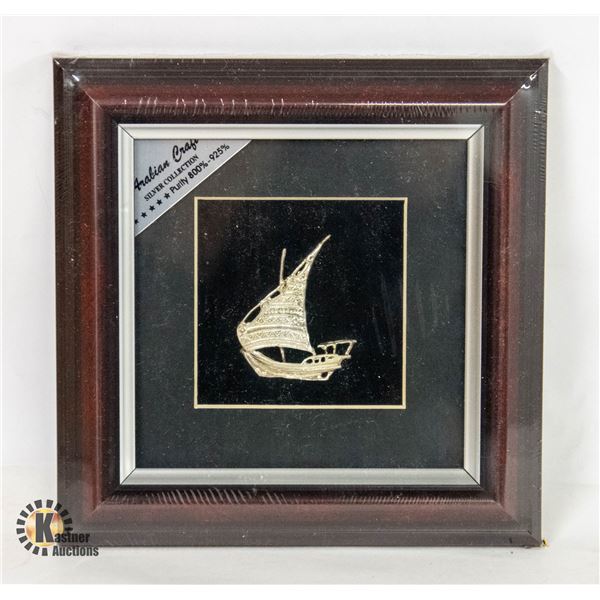 ARABIAN CRAFT SILVER COLLECTION FRAMED SHIP