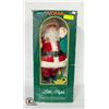 Image 1 : VINTAGE NOMA "LITTLE PEOPLE" ANIMATED SANTA