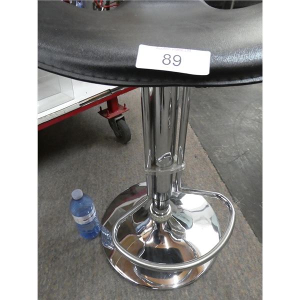 adjustable stool with foot rest