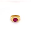 Image 1 : 3.35ct Ruby 18K YG 9.95gm Ring