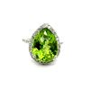 Image 1 : 9.26ct Natural Peridot 14K White Gold Ring