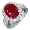 Image 1 : 6.54ct Ruby 14 K White Gold Ring