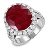 Image 1 : 9.32ct Ruby 14 K White Gold Ring