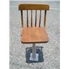 Image 1 : Wood bar stool