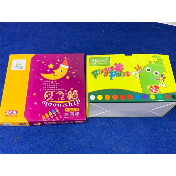 Lot of Assorted Art supplies