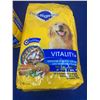 Image 2 : Pedigree Vitality Adult Dog Food (2 x 2kg)