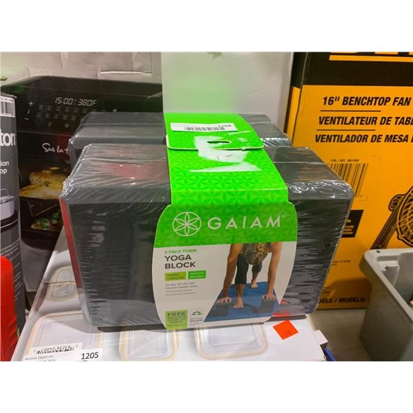 Gaiam Yoga Block 2 Pack Foam