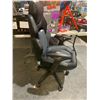 Image 3 : True Innovations 3D Insight Gaming Chair, Black