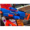 Image 4 : X-Shot Insanity S1 Motorised Rage Fire Dart Blaster with Extra Dart