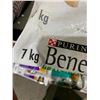 Image 2 : Purina Beneful Healthy Weight Dog Kibble 7Kg