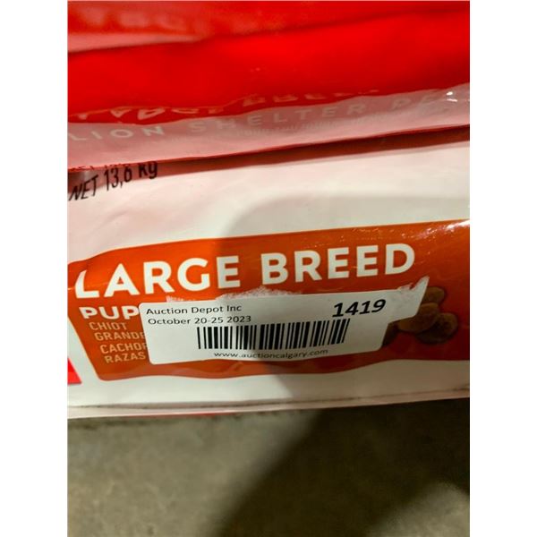 Hills Science Diet Puppy Kibble 30 Lbs