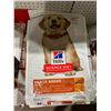 Image 2 : Hills Science Diet Puppy Kibble 30 Lbs