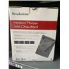 Image 2 : Brookstone Heated Throw 50" x 60"