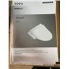 Image 1 : TOTO washlet electronic bidet