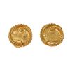 Image 2 : Chanel Pearl Round Earrings