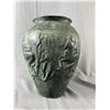 Image 2 : 11" Tall Asian Themed Embossed Vase