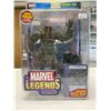 Image 1 : Marvel Series VIII Legends Man-Thing Action Figure Comic, Still Sealed in Package