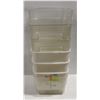 Image 1 : 7 CAMBRO 12QT DRY INGREDIENT BINS W/ NO LIDS